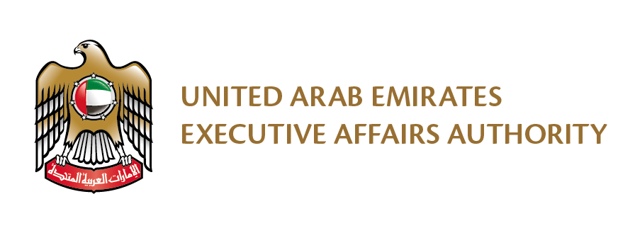 Logo: Executive Affairs Authority
